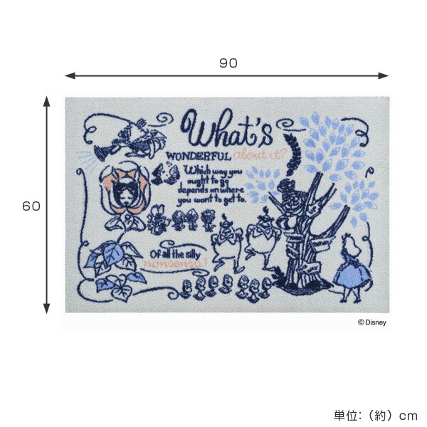 玄関マット 屋内 屋外兼用 不思議の国のアリス 60 90cm マット 玄関 Disney カーペット マット 畳 送料無料 ディズニー インテリア 寝具 収納 屋外 薄型 アリスの世界観をデザインした玄関マット 洗える ディズニープリンセス アリス 屋内 室外 室内 かわいい 泥
