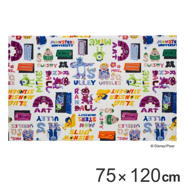在庫一掃 楽天市場 玄関マット 75 1cm 厚さ 6mm 屋内兼用 モンスターズインク 送料無料 屋外 屋内 兼用 薄型 洗える 滑り止め ラグ ドアマット キッチン 子供部屋 インテリア 水洗い 洗濯機 吸水 リビング 庭 バルコニー おしゃれ 室内 室外 リビングート