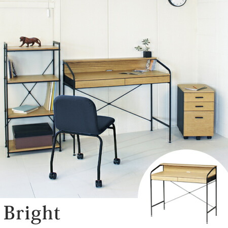 Livingut A Work Desk Bright Oak Effect Natural Width 103 Cm A Work Desk Bright Oak Effect Natural Width 103 Cm Pc Table Wood Grain Poking About 100 Den Drawer Shelves