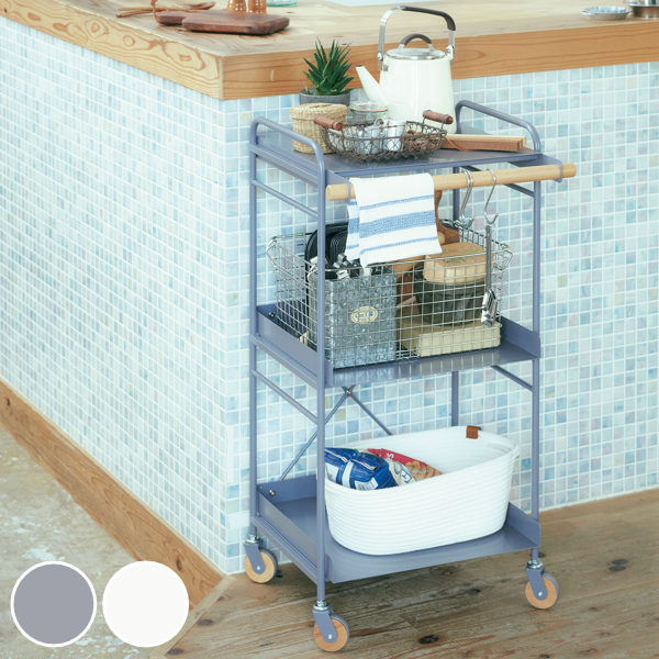 楽天市場】【ポイント10倍】 Francfranc フランフラン メリー ワゴン