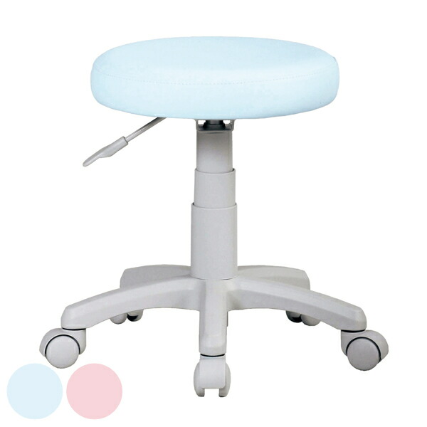 新品 送料込み スツール 椅子 ブラック 42×52cm 弘益 スツール 高さ42〜52cm ブラック キャスター付き 椅子 丸