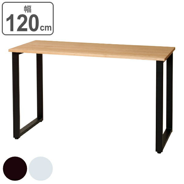 デスク 幅1cm 木製 ビーチ材 天然木 スチール ロの字 机 テーブル テレワーク 送料無料 パソコンデスク Pcデスク 学習机 幅 1 ワークデスク シンプルデスク 勉強机 つくえ 在宅 仕事 オフィス 作業机 作業台 平机 Tajikhome Com