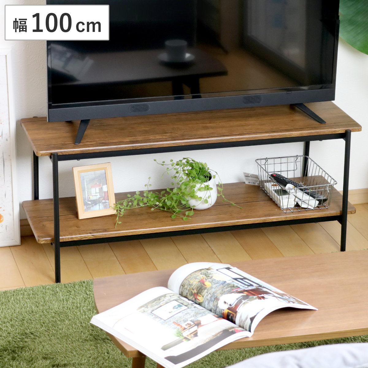 楽天市場】テレビ台 ローボード ヴィンテージ調 スチールフレーム