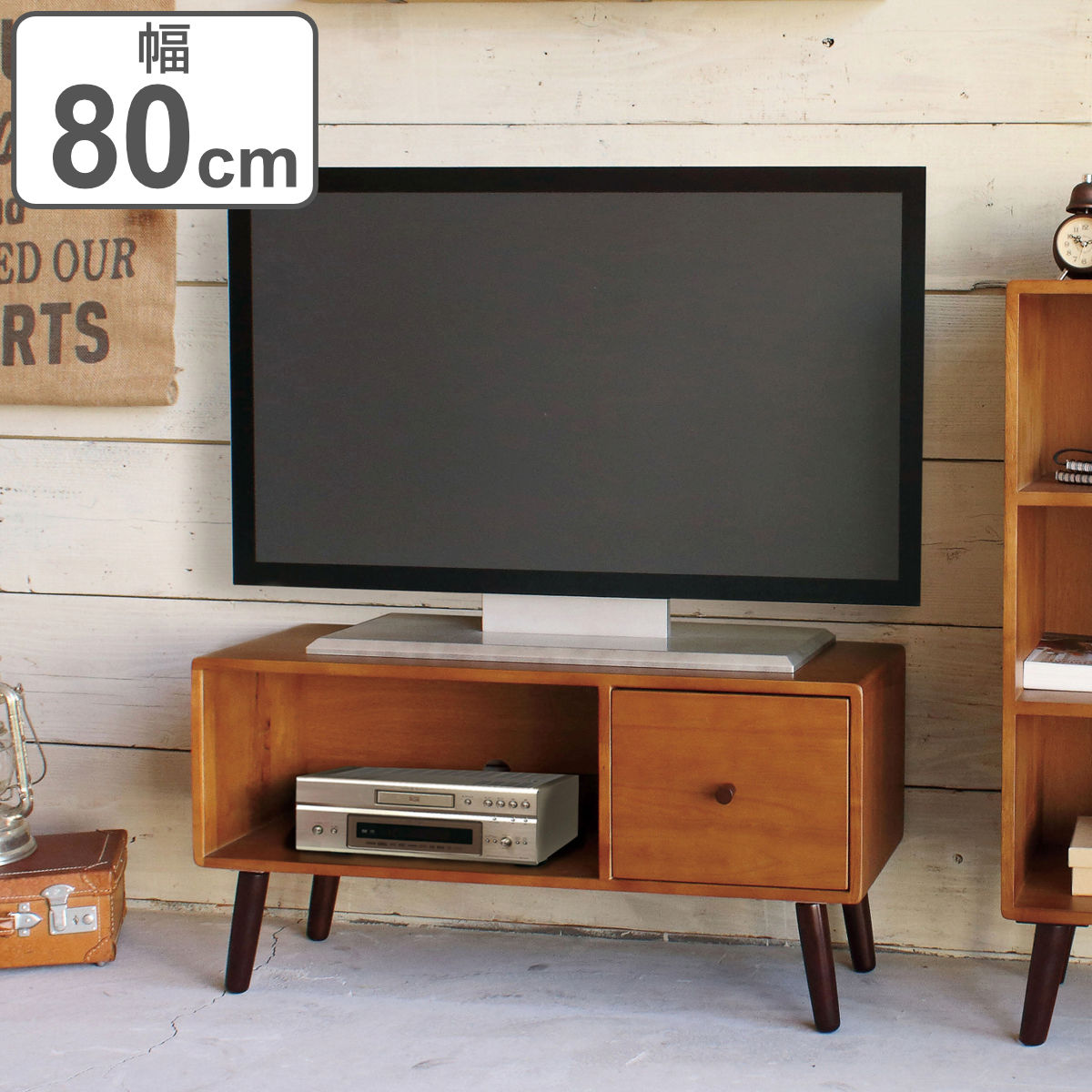 テレビ台 ローボード 北欧風 天然木 ココア 幅80cm （ テレビボード TVボード TV台 AV収納 AVボード 完成品 収納 リビング シンプル 棚 引き出し ）
