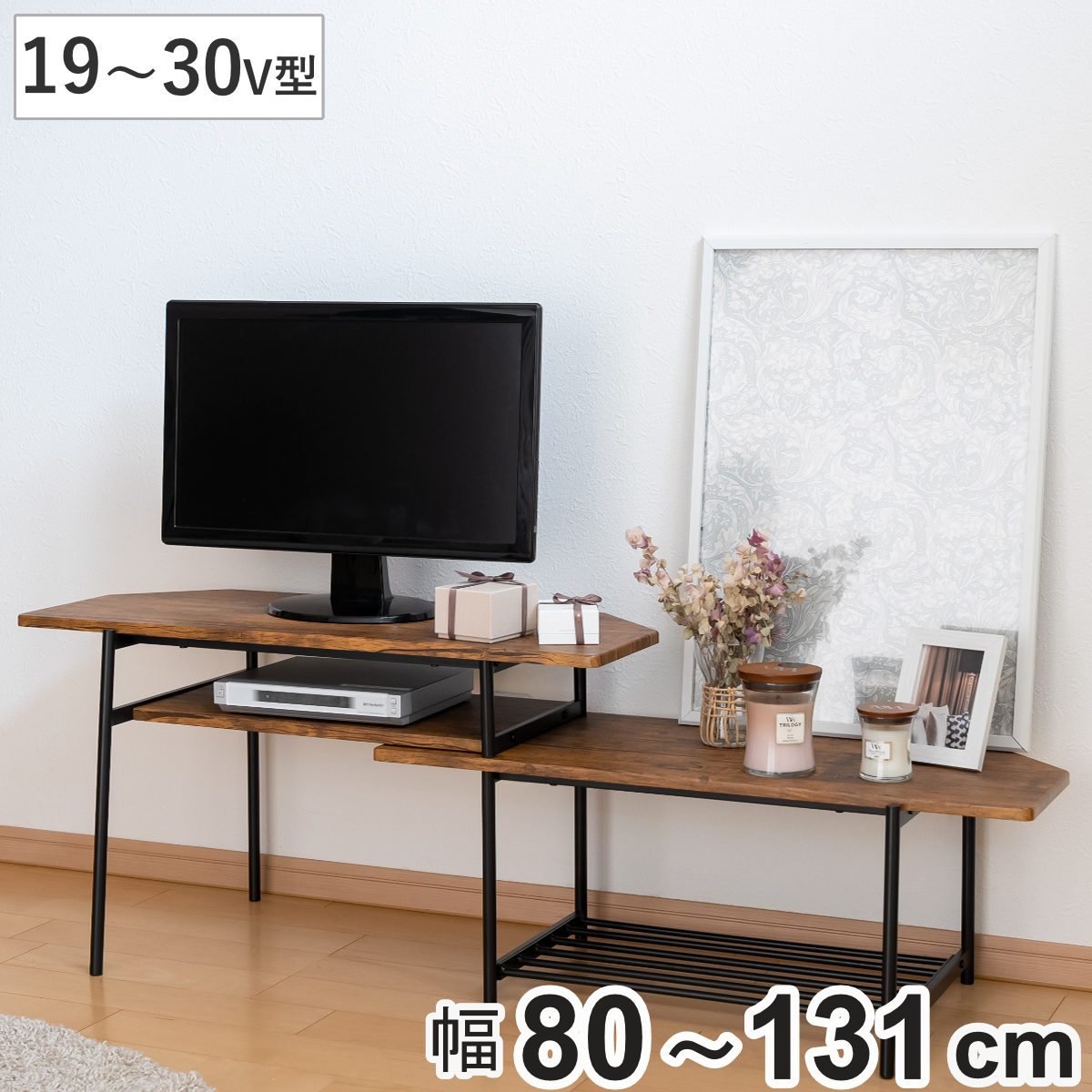 コツを押さえて生乾きを防ぐ！お座敷干し特集
