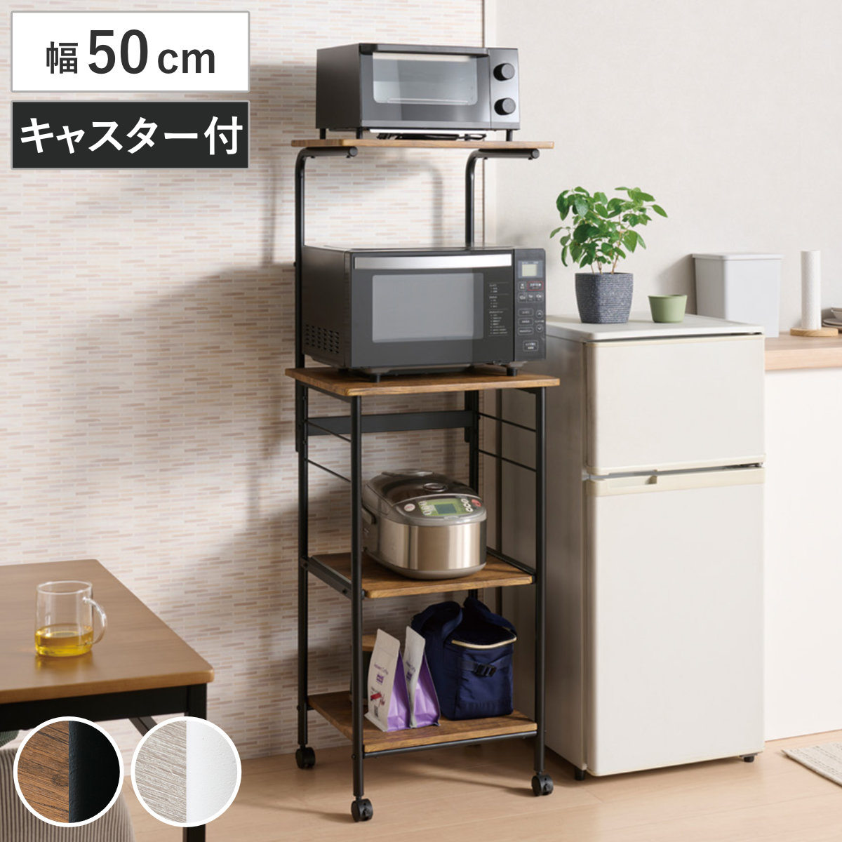 コツを押さえて生乾きを防ぐ！お座敷干し特集