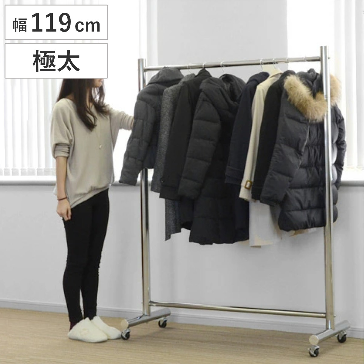 コツを押さえて生乾きを防ぐ！お座敷干し特集