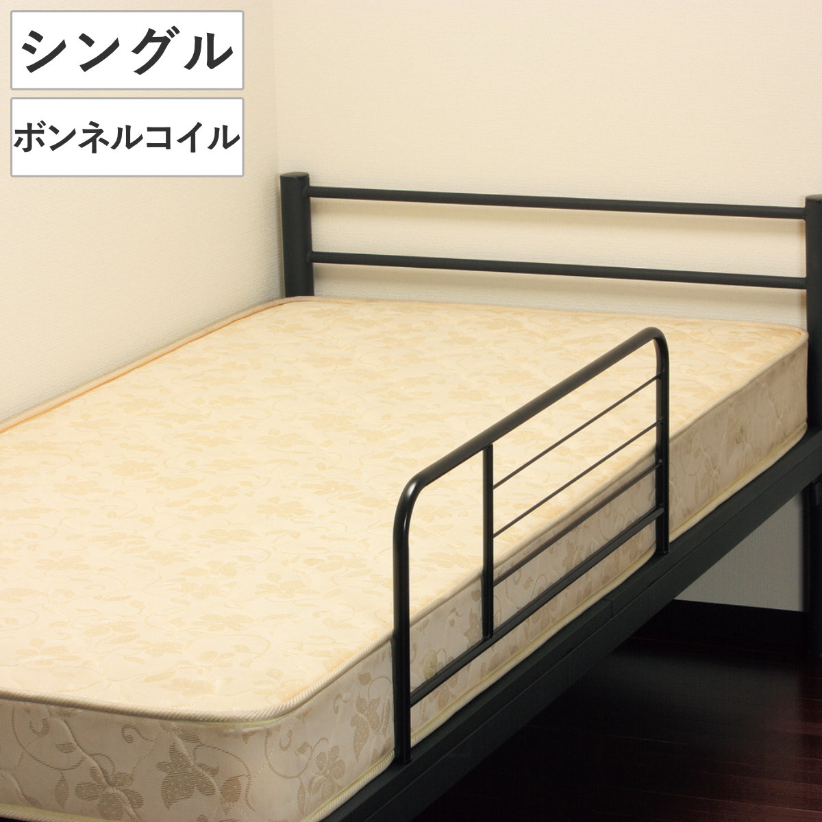 楽天市場】スプリングマットレス 97×200×16 3分割仕様 DCM