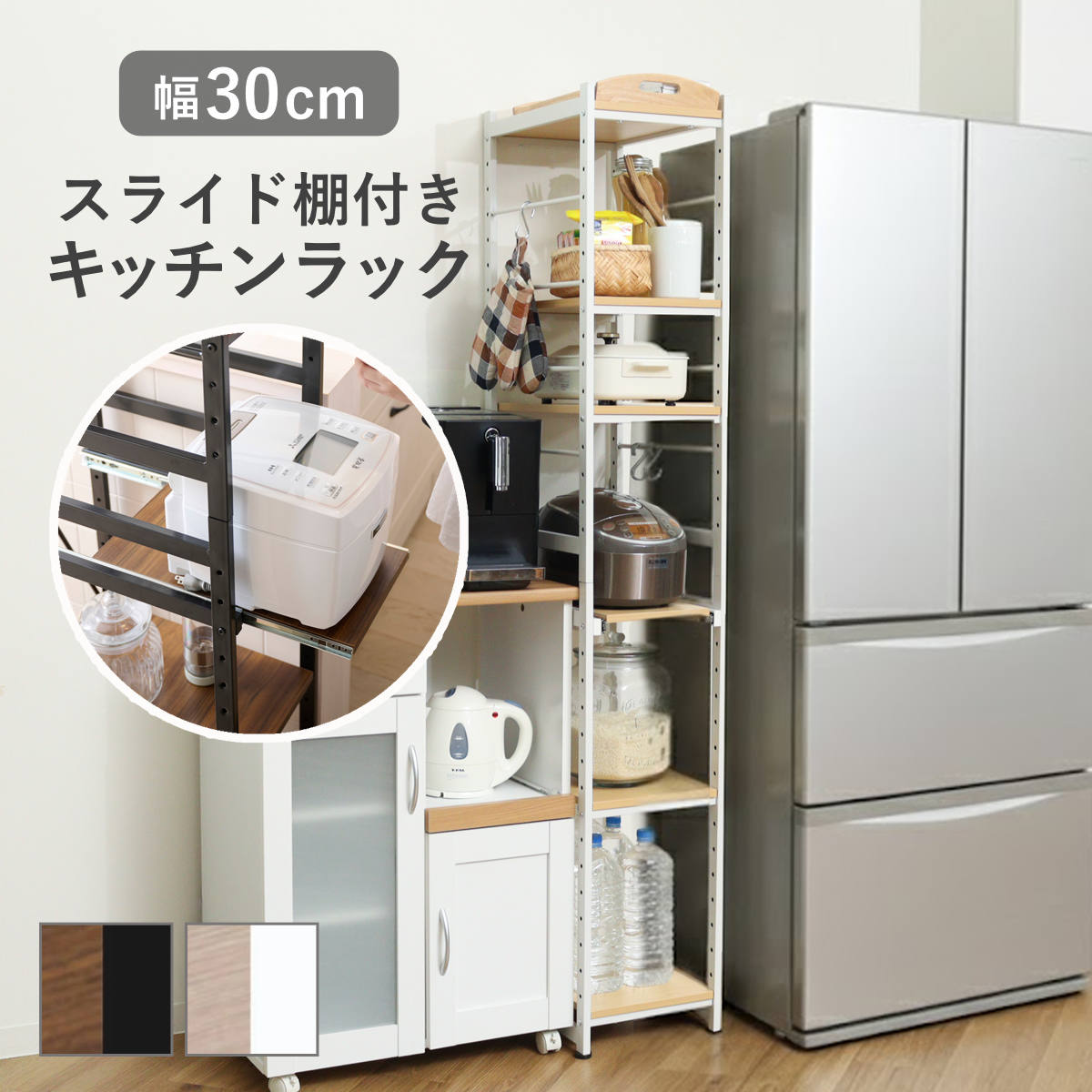 コツを押さえて生乾きを防ぐ！御部屋干し特集