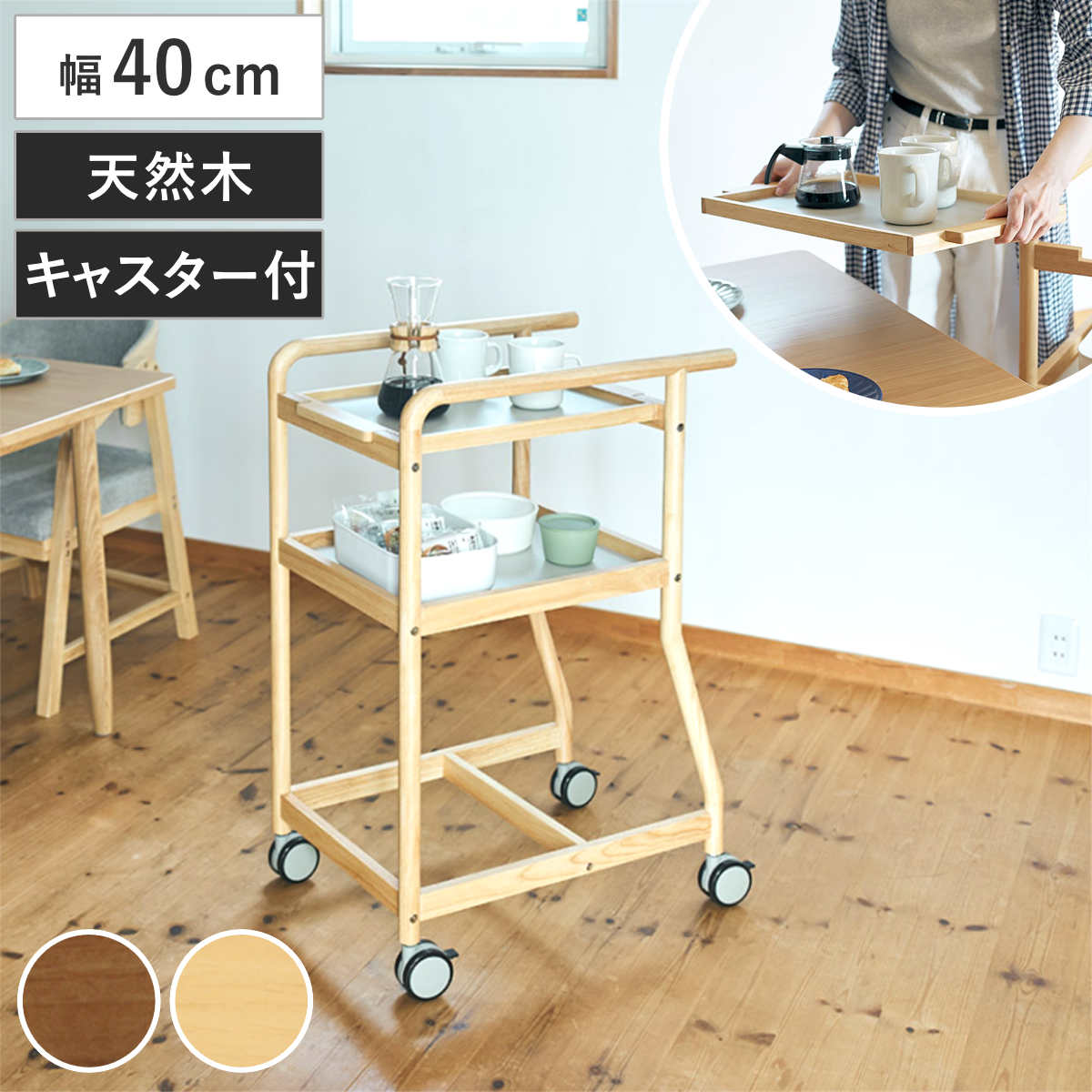 コツを押さえて生乾きを防ぐ！御部屋干し特集
