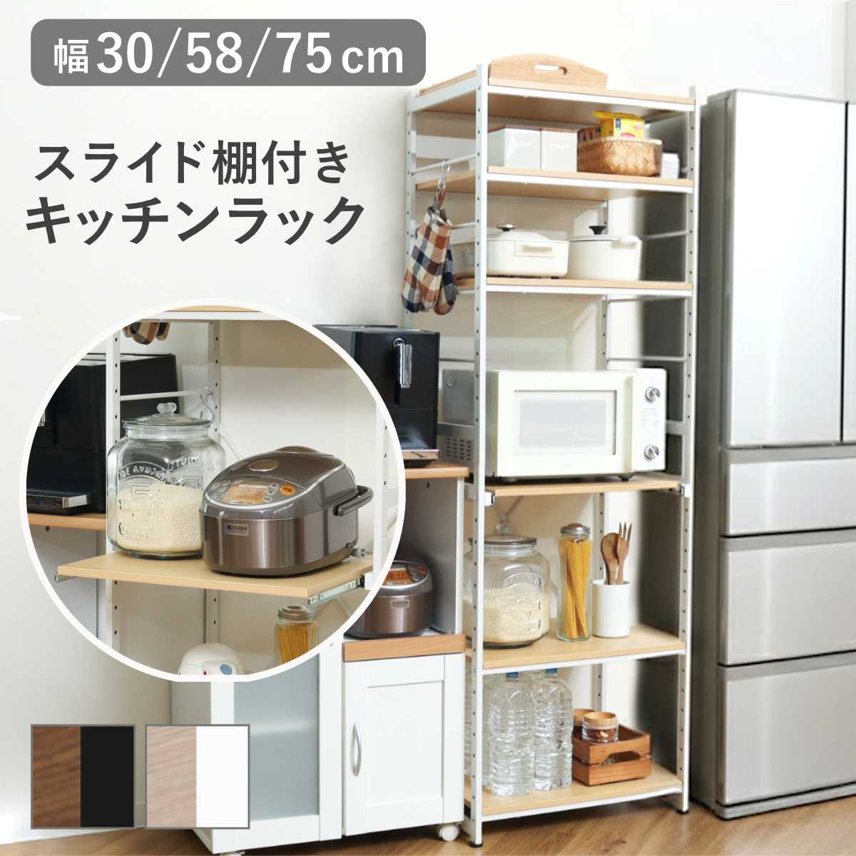 お弁当箱の選び方 インテリア・寝具・収納-収納家具