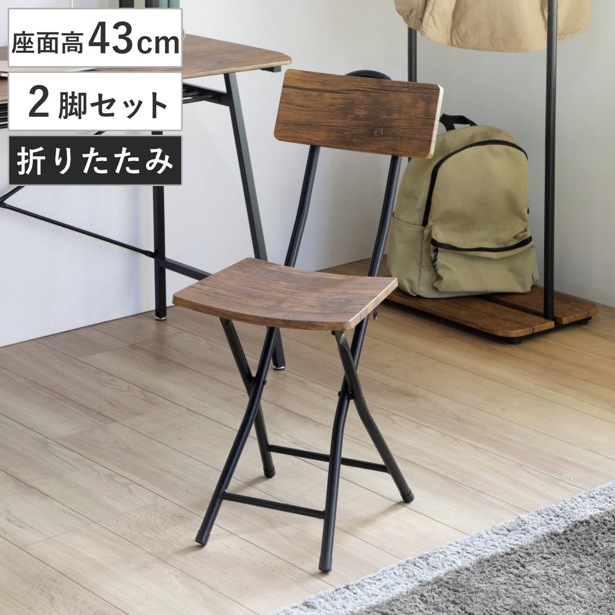 コツを押さえて生乾きを防ぐ！お座敷干し特集