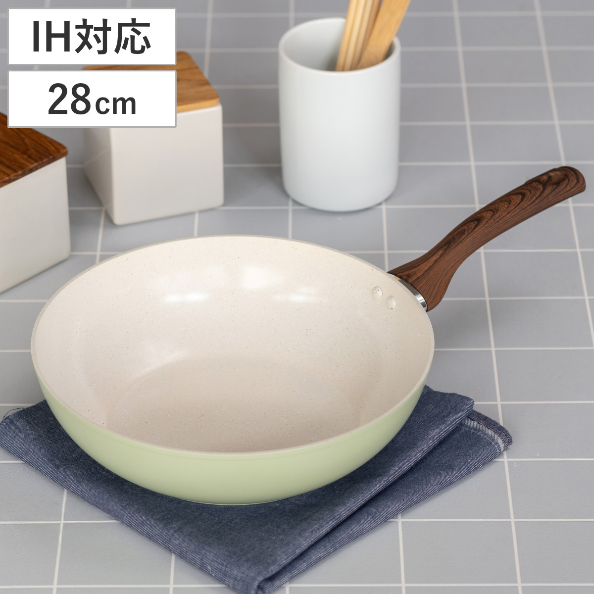 楽天市場】フライパン 24cm 深型 IH対応 セラミーク セラミックコート