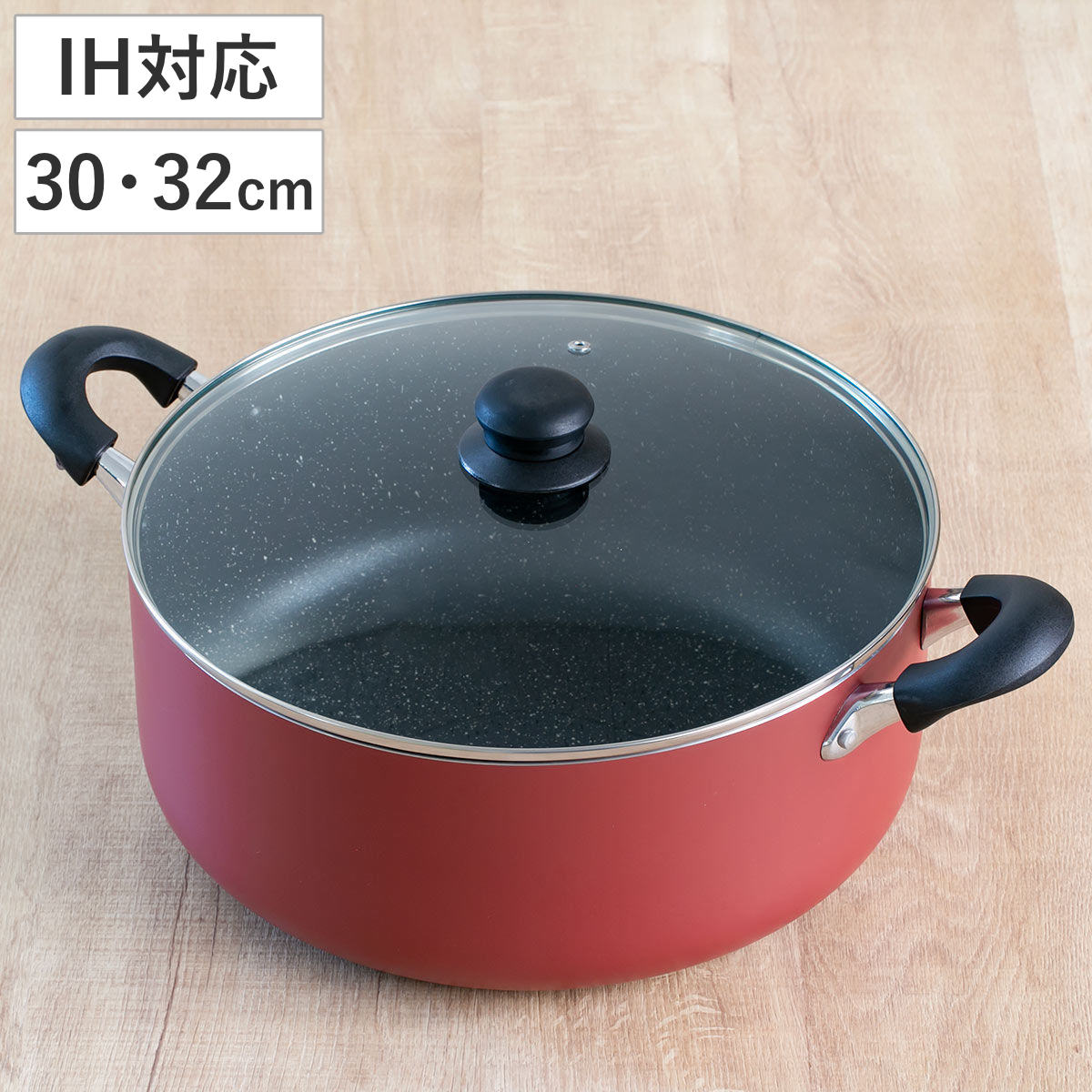 楽天市場】両手鍋 30cm 深型 IH対応 ママディナー 大型鍋 （ ガス火