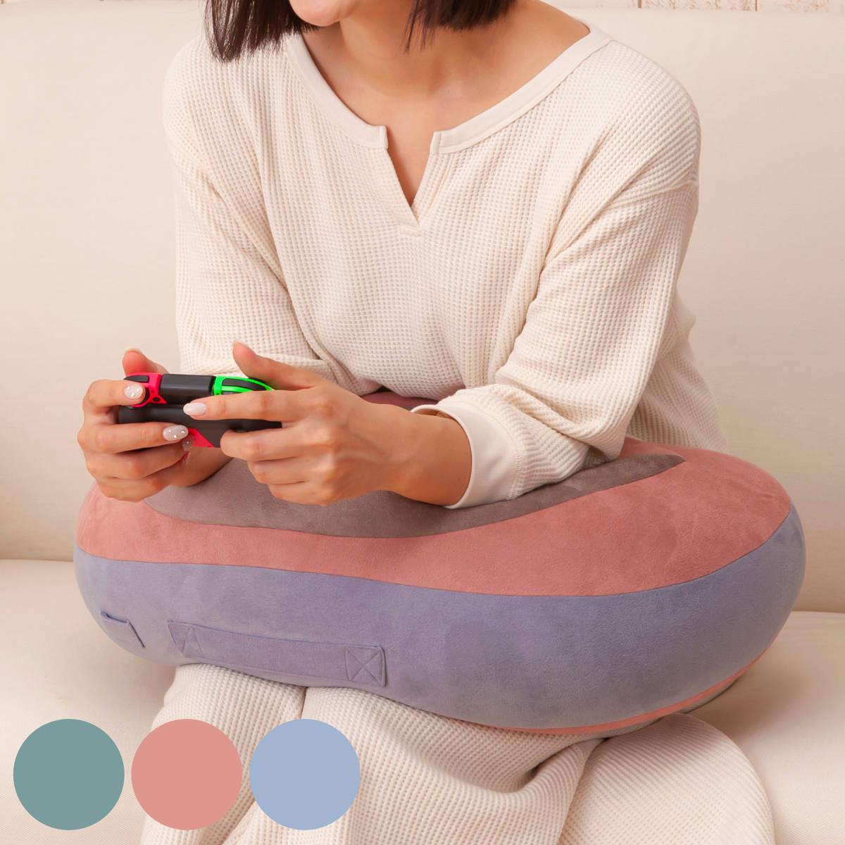 クッション ゲーミングクッション Rakua ビーズ 送料無料 ゲーム スマホ ゲームクッション ビーズクッション うつ伏せ うつぶせ 枕 まくら 肘置き 膝上 リラックス 寝落ち テレビ 読書 おしゃれ 取っ手付き ごろ寝 昼寝 最大57 オフ