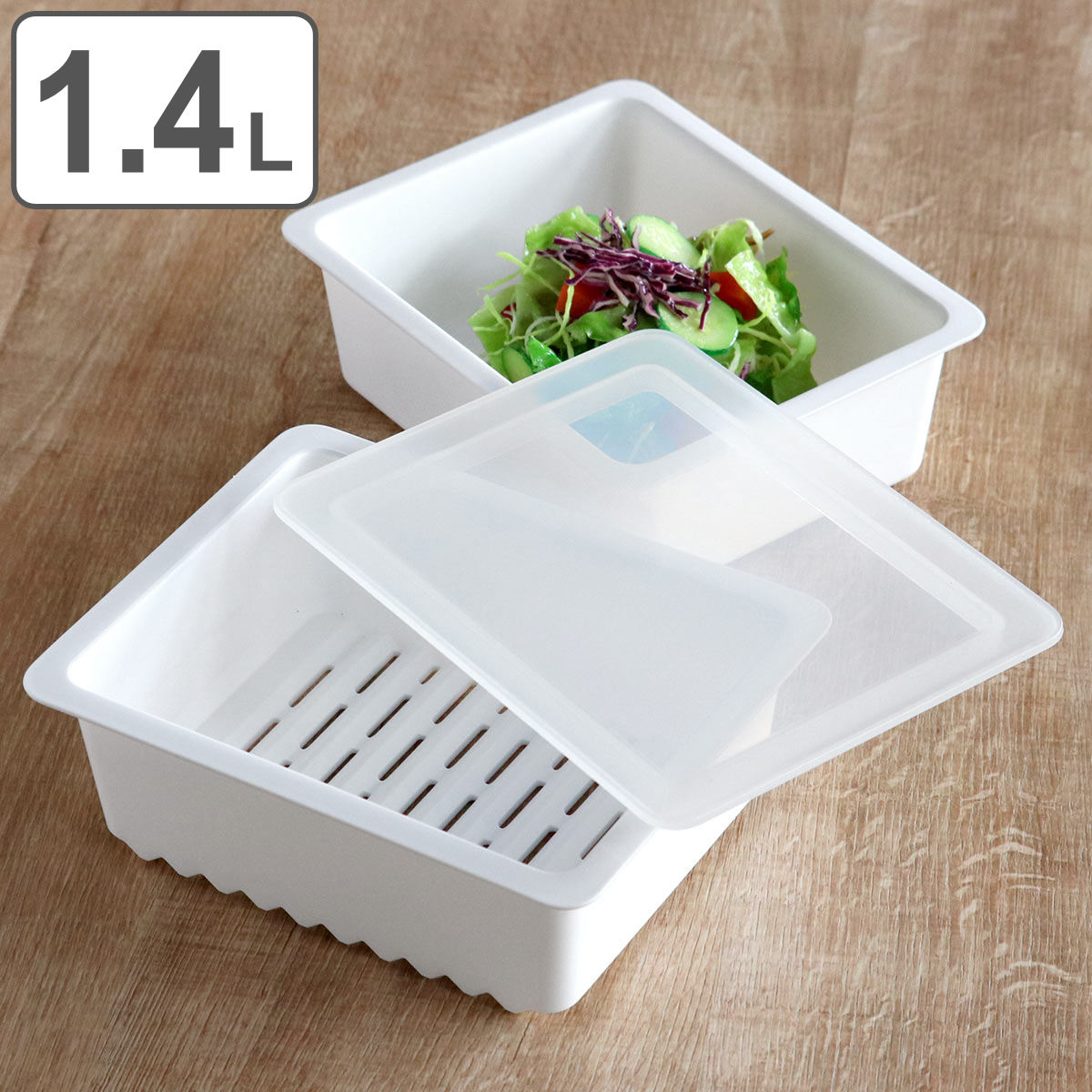 そのまま食卓に出せる保存容器 L そのまま食卓に出せる保存容器 L【公式】≪1個からお届け≫Can☆Do