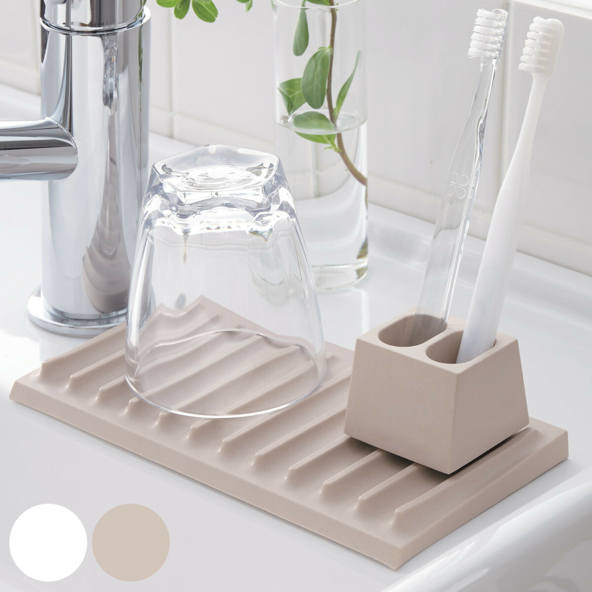 楽天市場】水切りトレー ドライトレー さらりと乾く珪藻土トレー