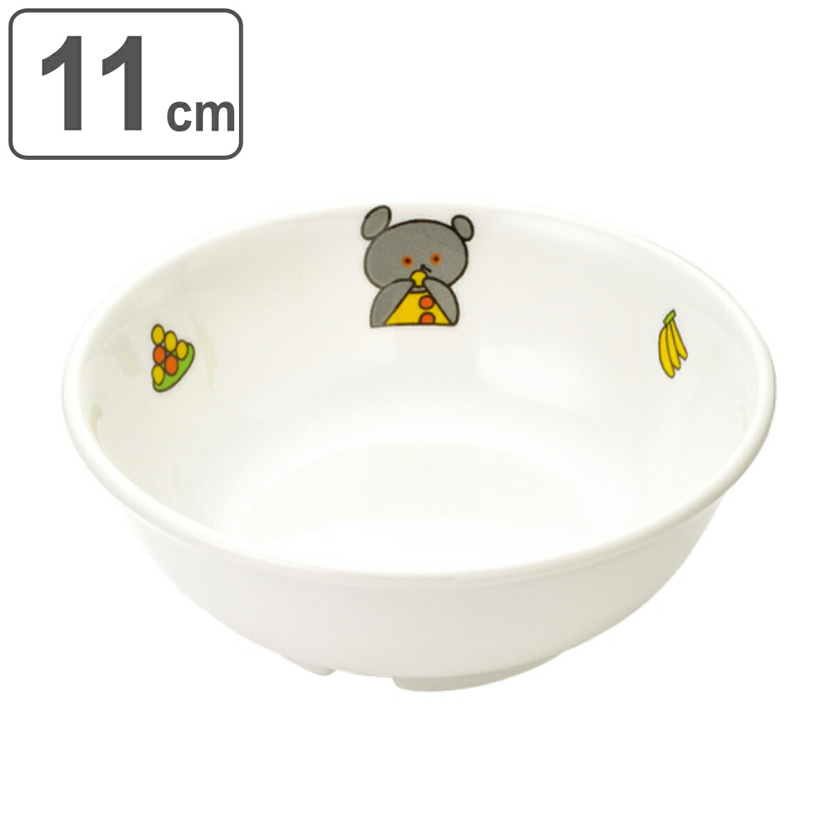 楽天市場】ボウル 15cm こぐまちゃん メラミン （ 食洗機対応 お椀 椀