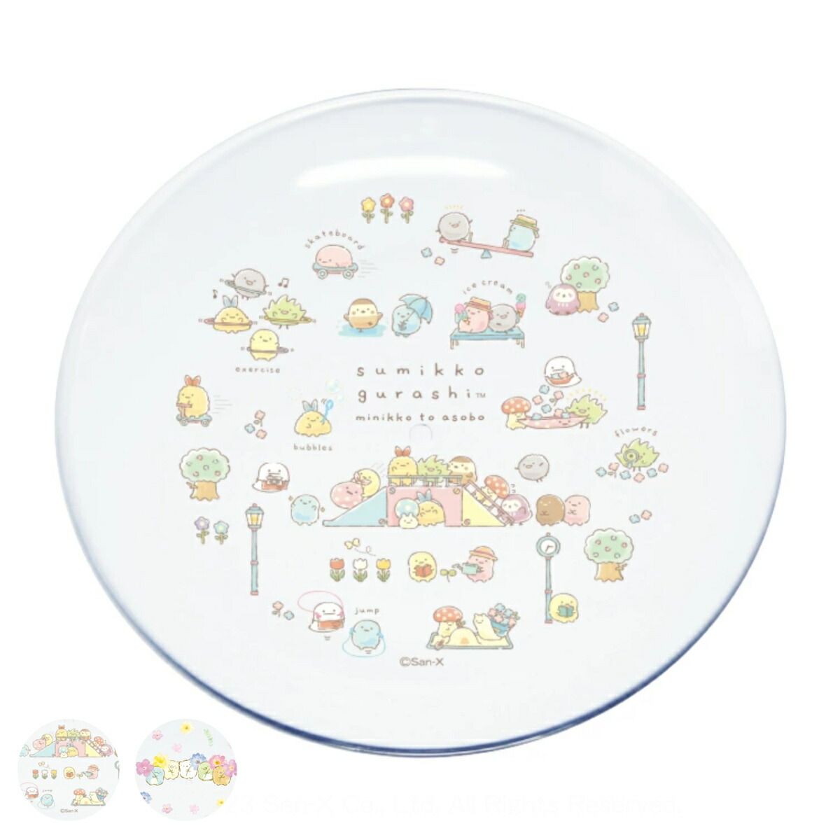すみっこぐらし のこさずたべてね　ランチプレート編　新品未開封 1031009169282036_01_0208w.jpeg