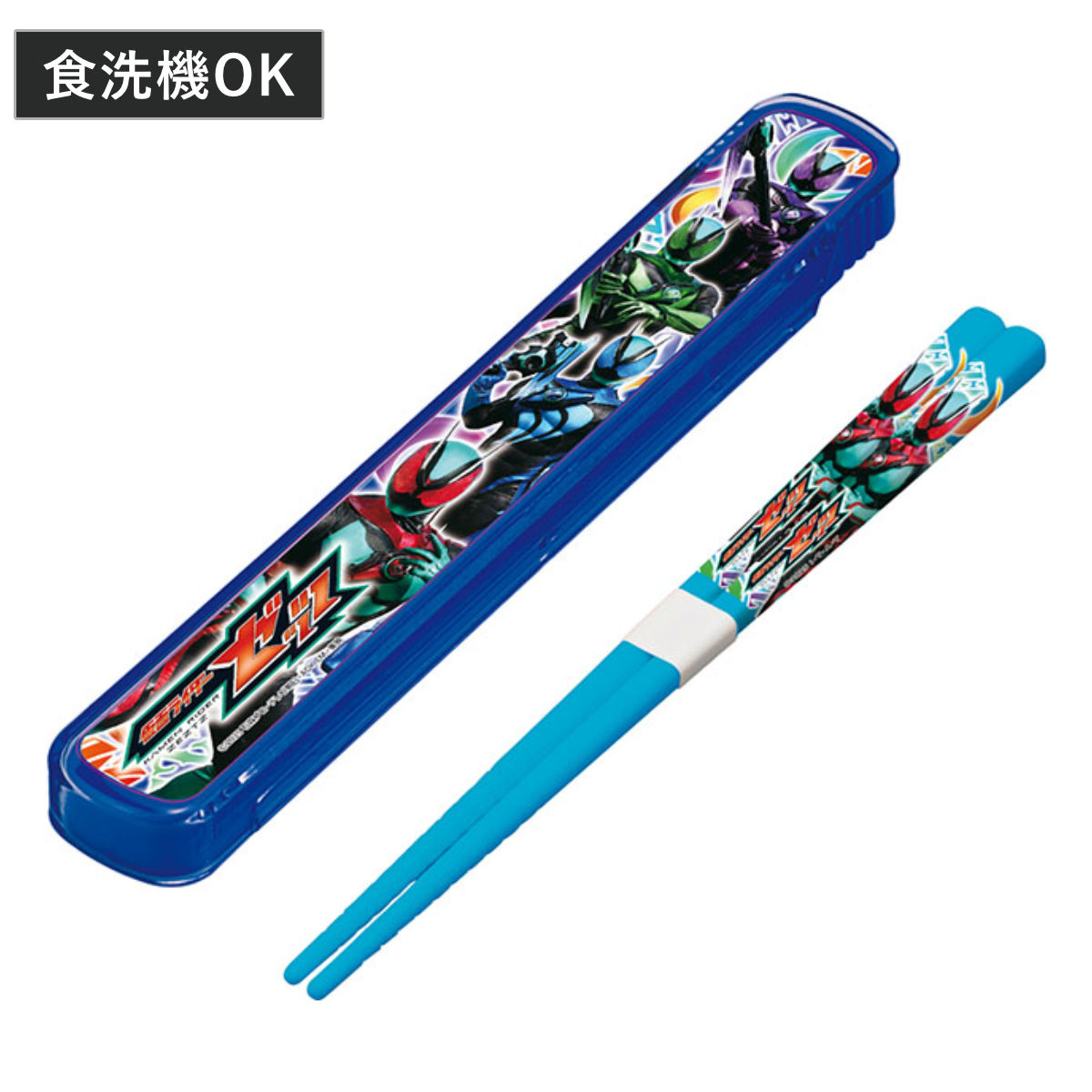 ゼンカイジャー　箸入れ 490565.jpg