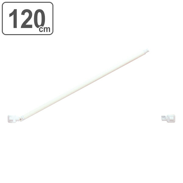 手持ち部分すり つかまり極点 専所用 接する延べ棒 踊躍上昇型 1cm 介護 木戸 立ち上がり 起き上がり 送料無料 てすり 手摺りり 跳ね上げ輿入れ 連結 バー L手書き 将来後払い 横 つかまり立ち 高さ 操縦 閨房 廊下 寝台 援ける用 介護用 手摺 Bairien Yamagata Jp