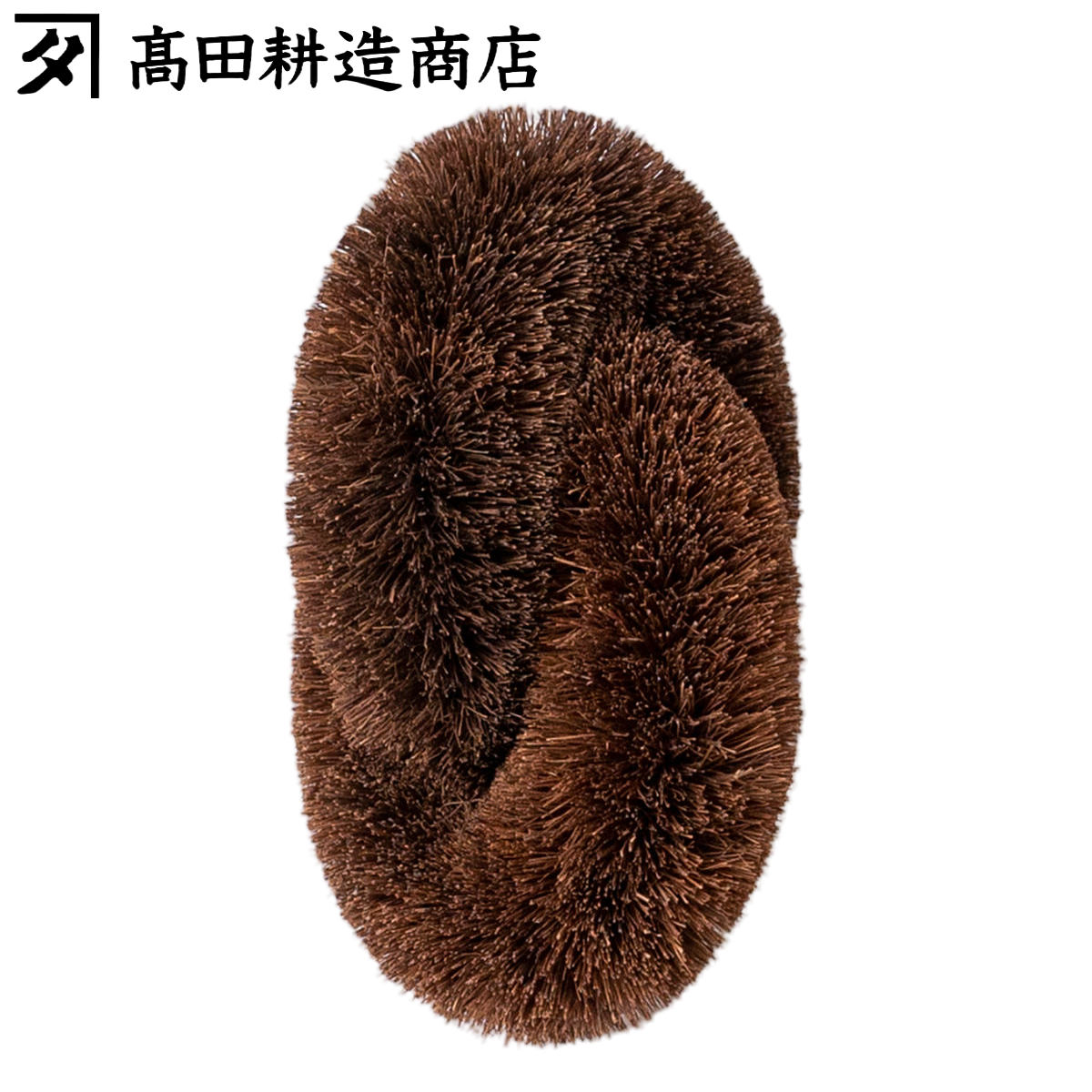 【たわし断捨離中】 Amazon.co.jp: 福昌 悪魔のたわしクロス 4枚入 洗剤不要 油汚れ