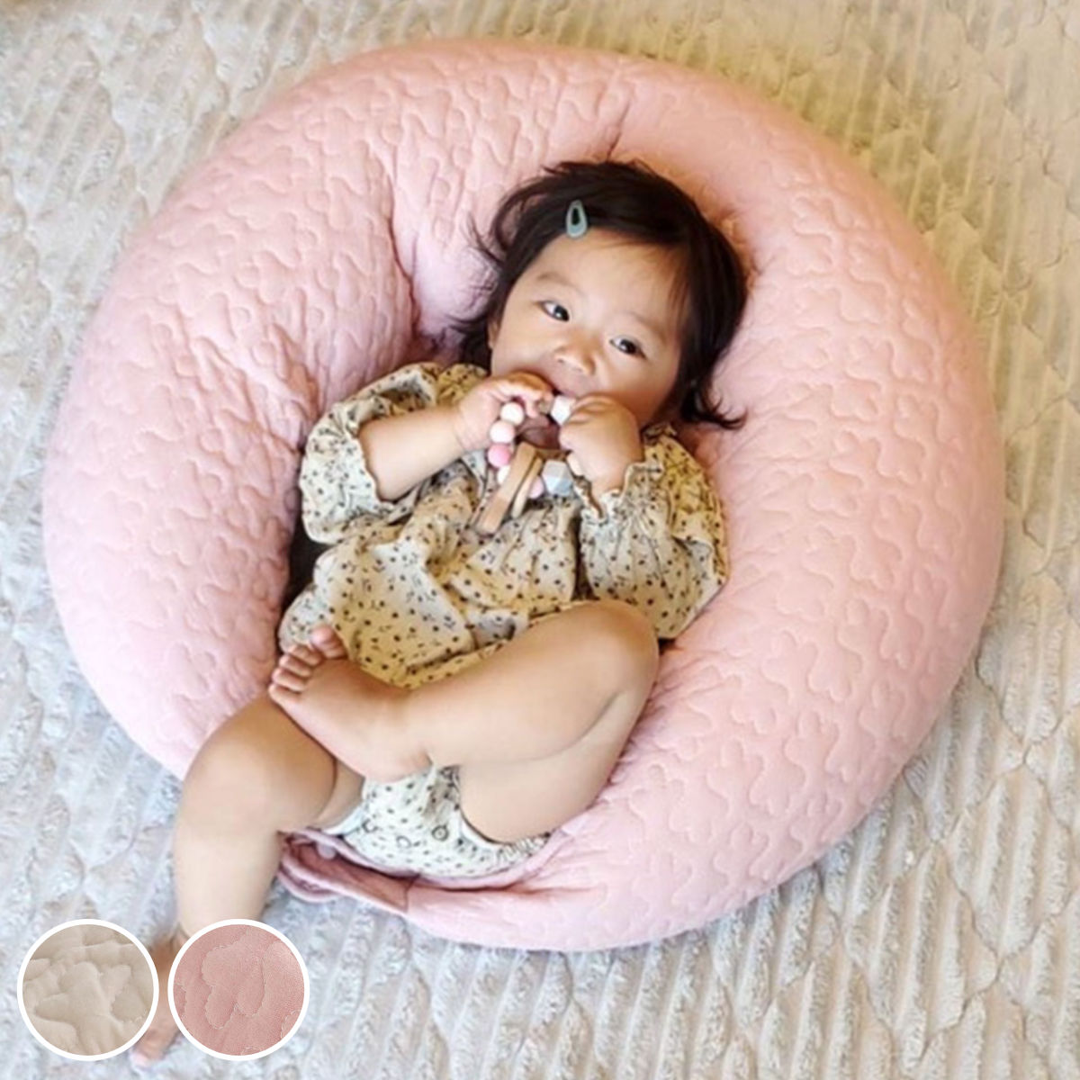 授乳クッション Louie イブル 綿100 レビュー特典付き 送料無料 抱き枕 マルチクッション 綿 100 カバー 洗える 出産祝い ギフト プレゼント おしゃれ 授乳枕 キルティング 新生児 妊婦 出産準備 ベビーグッズ シンプル 上品