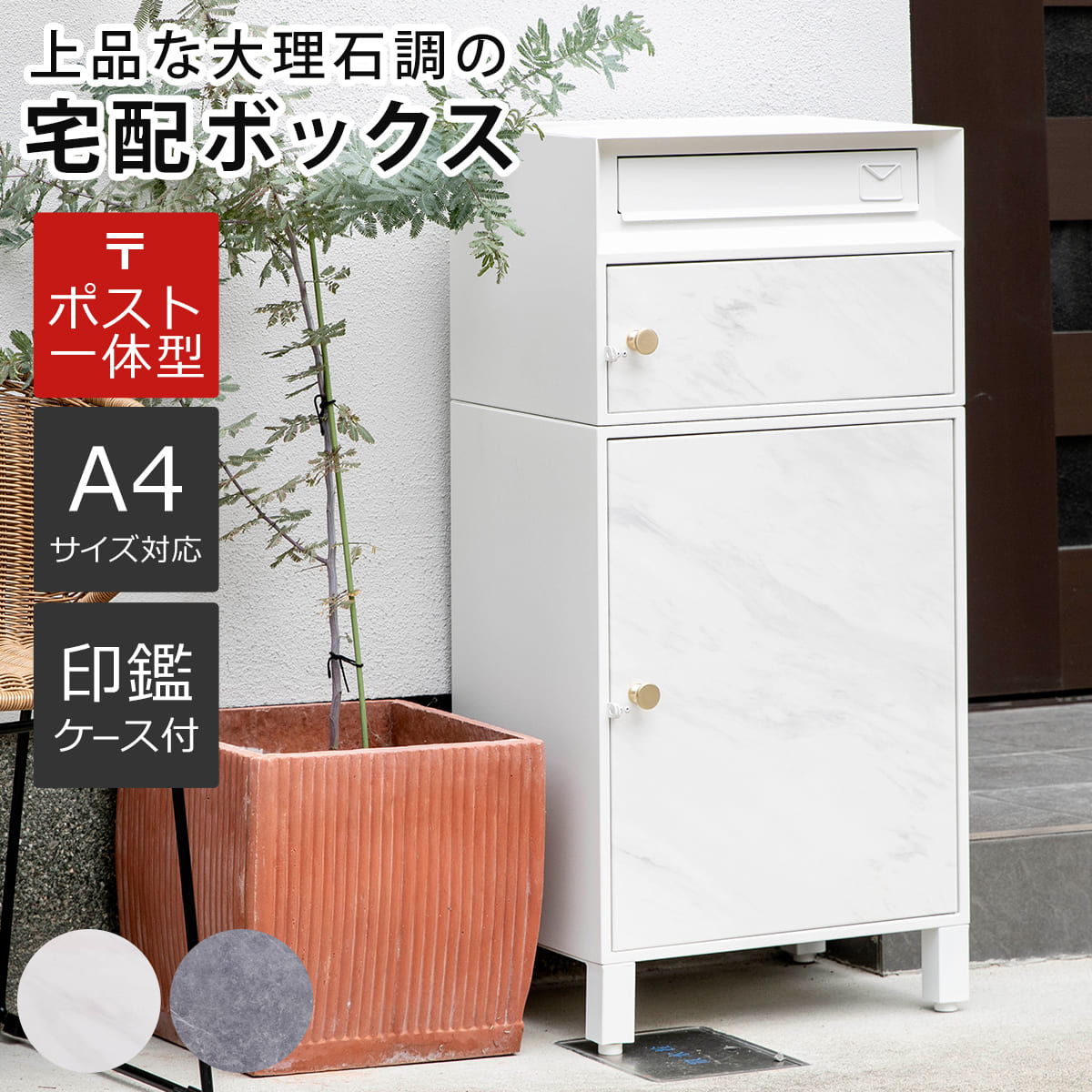 アンステイブル、未開封ワンボックス Amazon.co.jp: 金庫 1時間耐火 セーフティボックス キャッシュ