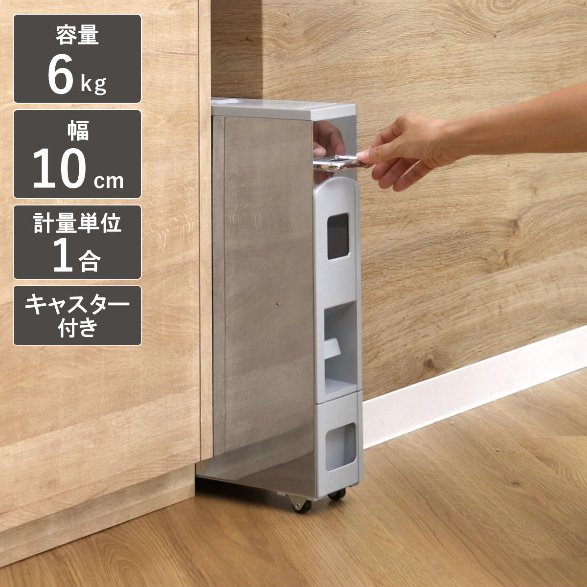 コツを押さえて生乾きを防ぐ！お座敷干し特集