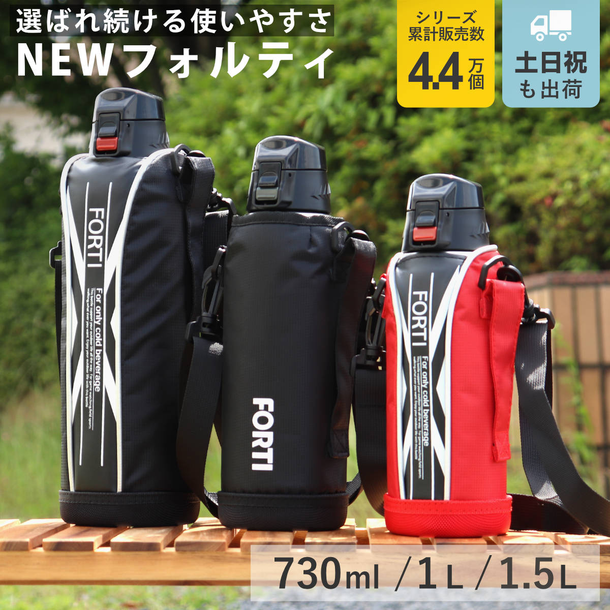 未使用【800ml】俺の水筒 ガッツリ ステンレス スポーツマグ 水筒 ブラック 楽天市場】水筒 マグ 800ml ステンレス 直飲み スポーツ
