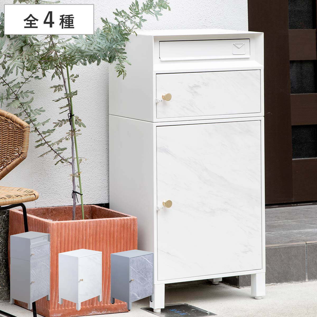 楽天市場】郵便ポスト 宅配ボックス 大理石調 （ ポスト 宅配