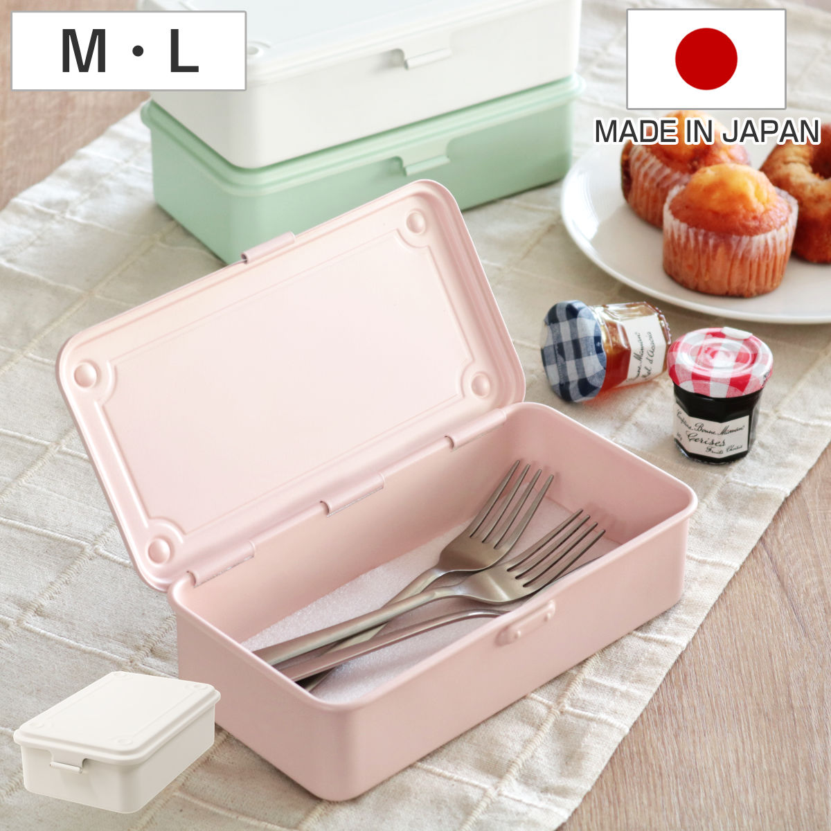 楽天市場】ルフレ 角トレー ステンレス アクセサリー （ 小物入れ