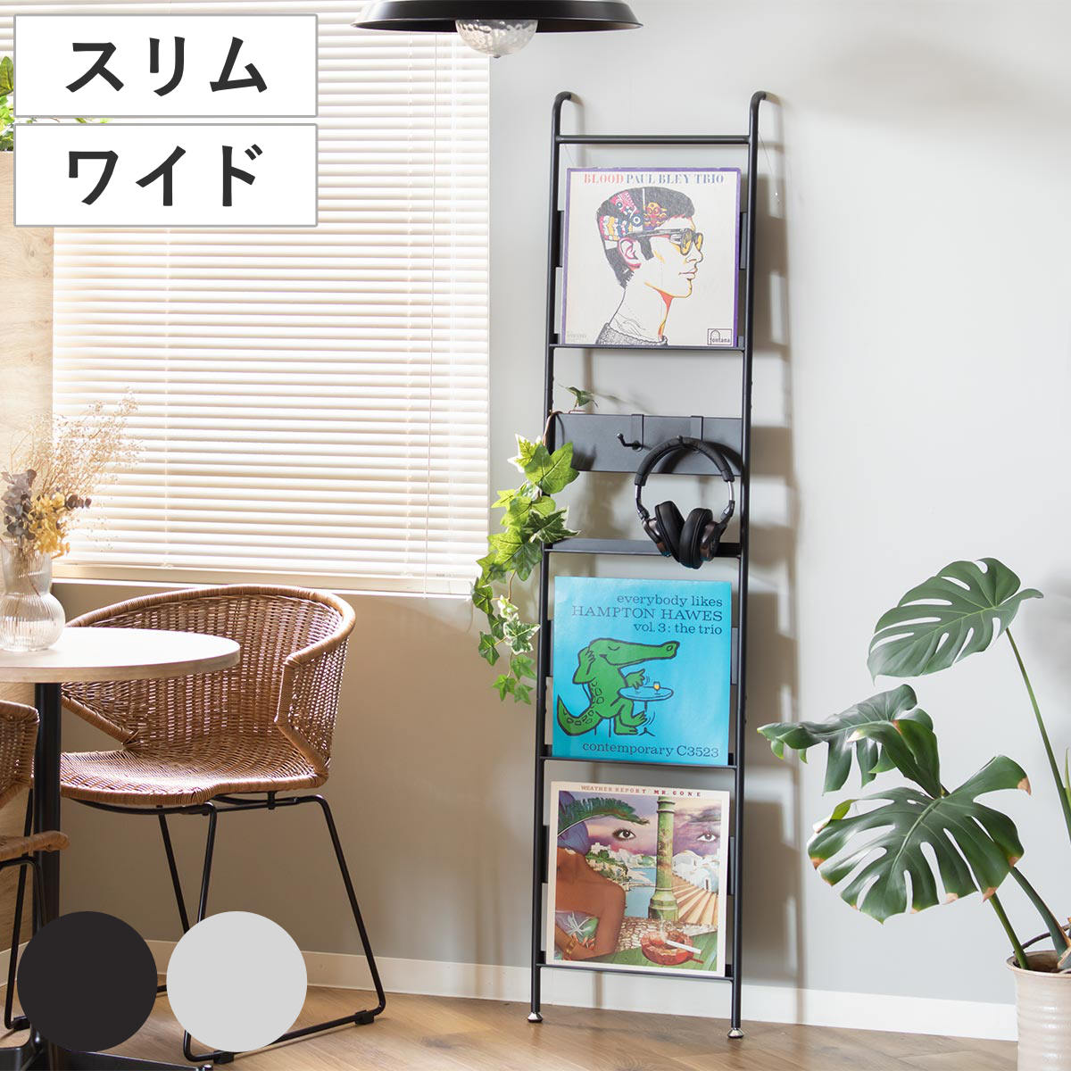 楽天市場】レコードラック ディスプレイラック 収納ラック 棚 見せる