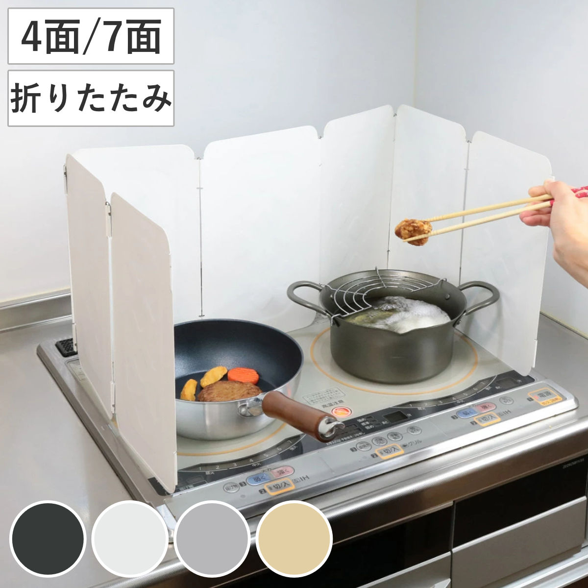 楽天市場】【レビュー特典付き】 レンジガード フッ素コート マルチ