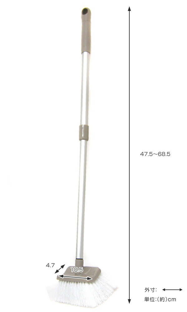 楽天市場 床ブラシ 伸縮 ベランダ 玄関 コンパクト デッキブラシ ブラシ 床 掃除 伸縮柄 屋外 タイル バルコニー ウッドデッキ 掃除用具 清掃 大掃除 リビングート 楽天市場店