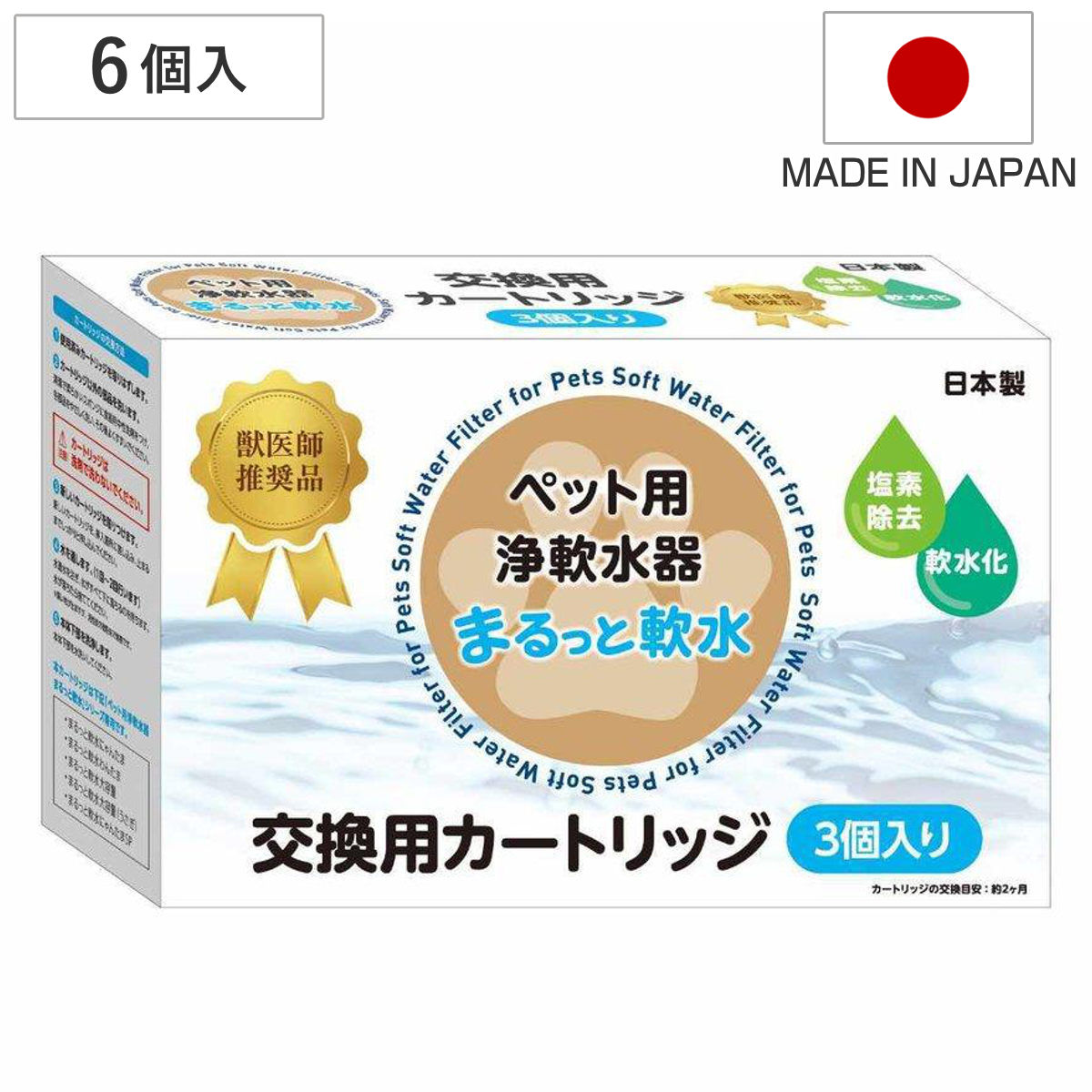 コツを押さえて生乾きを防ぐ！お部屋干し特集