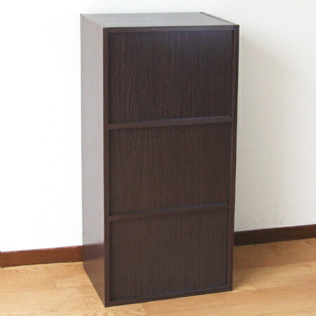 Livingut Storage Box With Key Stage 3 Cabinet Width 42 Cm Simple Storage Box With Key Stage 3 Cabinet Width 42 Cm Simple Rack Doors Color Shelf Bookcase Bookshelf Cd Dvd Comics Paperback Book 05p24oct15