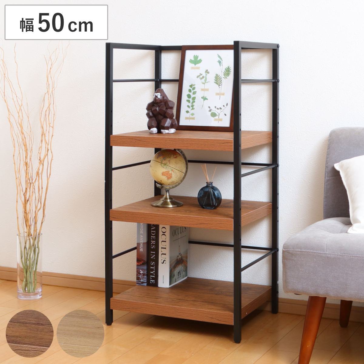 北欧風 オープンシェルフ 木製 折りたたみ 楽天市場】オープンラック 3段 天然木 折りたたみ式 幅44cm （ ラック