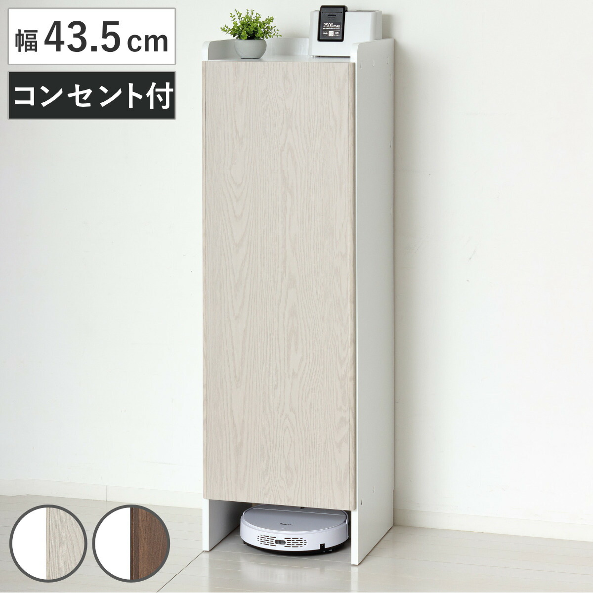 コツを押さえて生乾きを防ぐ！お座敷干し特集