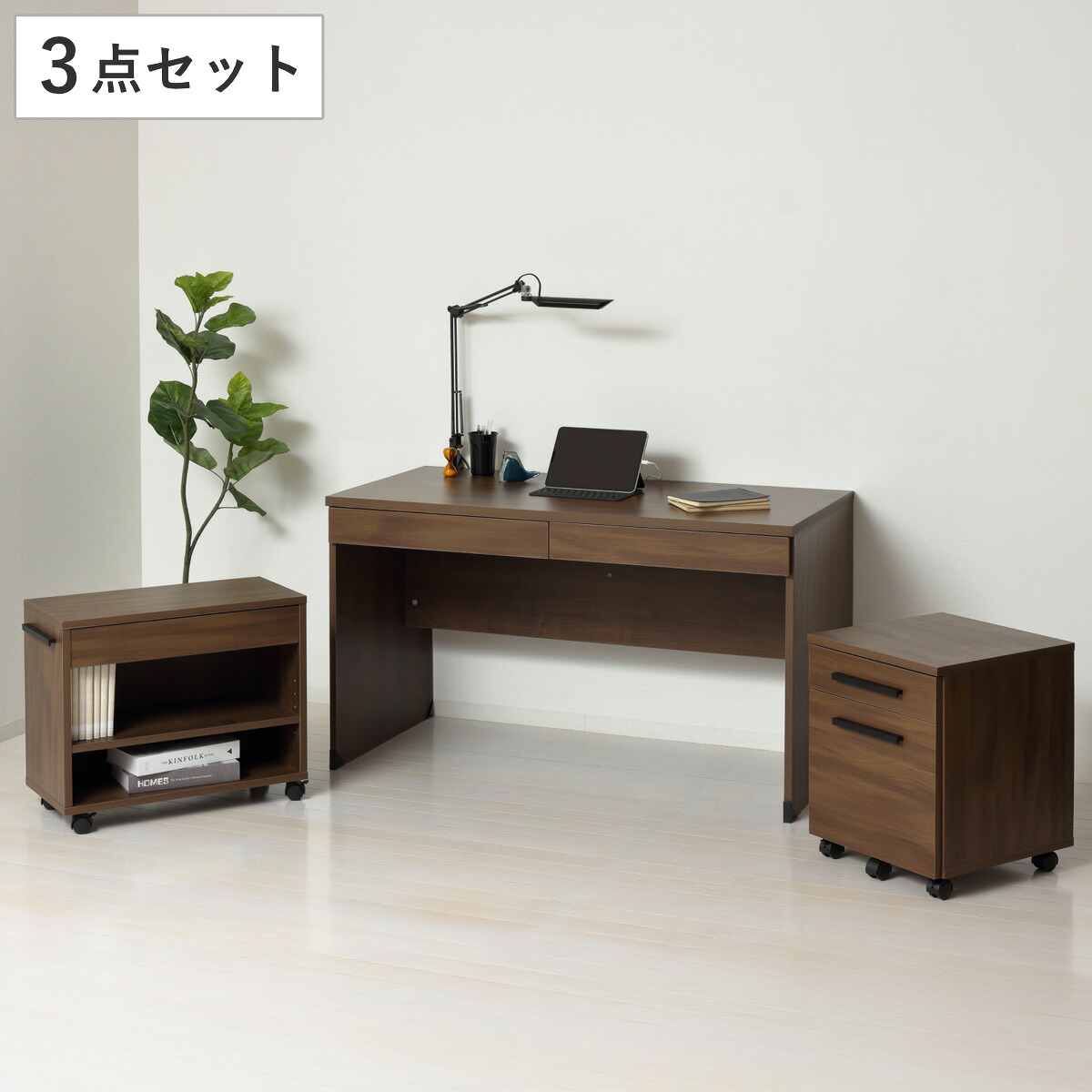 パソコンデスク 3点セット チェスト付き ラック付き クラッシー （ デスク 幅120cm チェスト ラック キャビネット デスクセット ユニットデスク 木目調 システムデスク オープンラック キャスター付き 引き出し 収納 A4サイズ ）