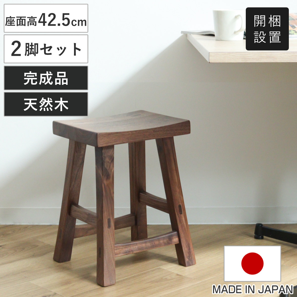 コツを押さえて生乾きを防ぐ！御部屋干し特集