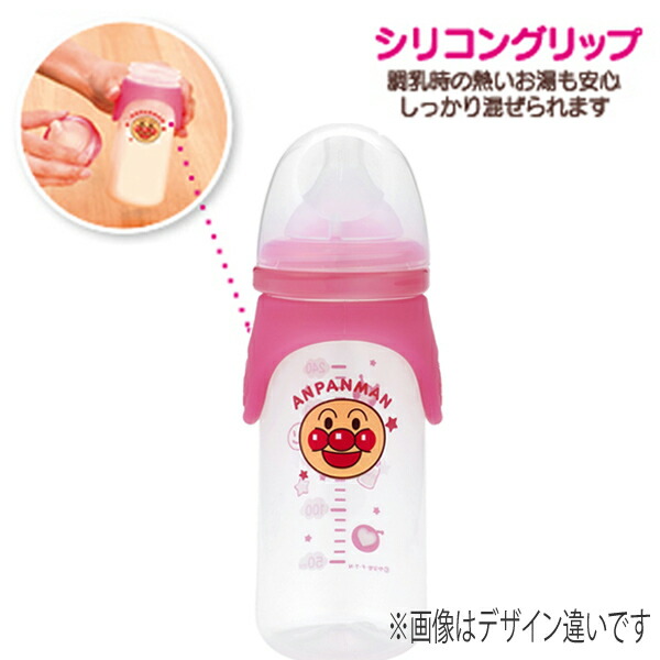 楽天市場 哺乳瓶 広口タイプ 160ml 丸穴カット プラスチック製 アンパンマン キャラクター 哺乳びん 新生児 ベビー用品 広口 丸穴 タイプ カット 軽い 新生児用 ベビー 赤ちゃん グッズ 用品 0ヶ月 1ヶ月 2ヶ月 あんぱんまん リビングート 楽天市場店