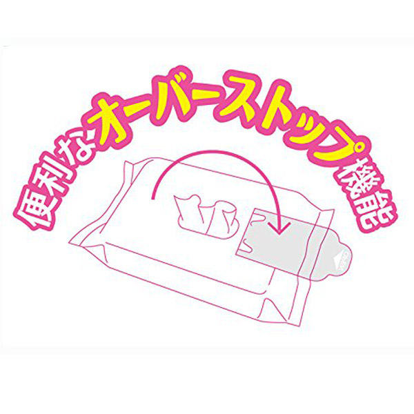 おしりふき 赤ちゃん 水99 80枚入り 3個パック 16個セット 送料無料 パラベンフリー ベビー お尻拭き Napierprison Com