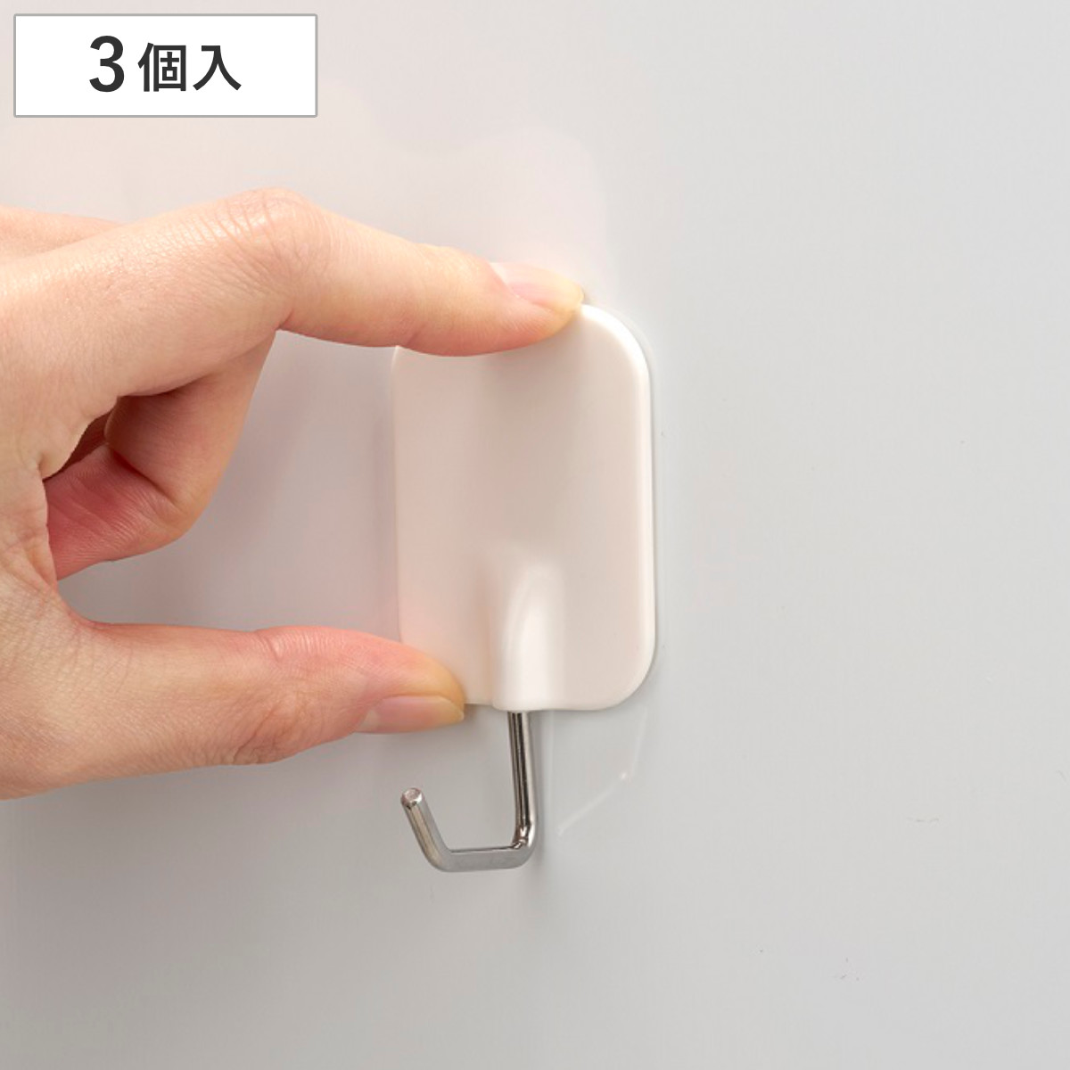 【楽天市場】粘着ツールフック ワイド 大 3個入り 引っ掛け 壁 ( フック 粘着フック 耐荷重2kg 粘着 収納 壁掛け 吊り下げ 壁面収納 ...