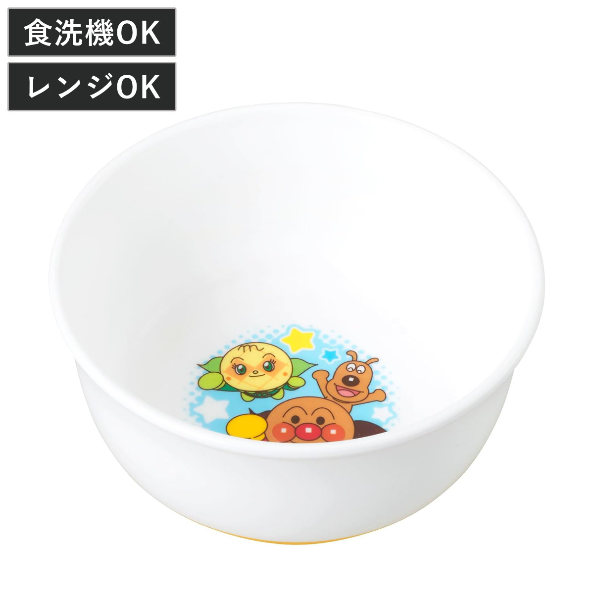 楽天市場】丼鉢 アンパンマン どんぶり （ BPAフリー 電子レンジ対応
