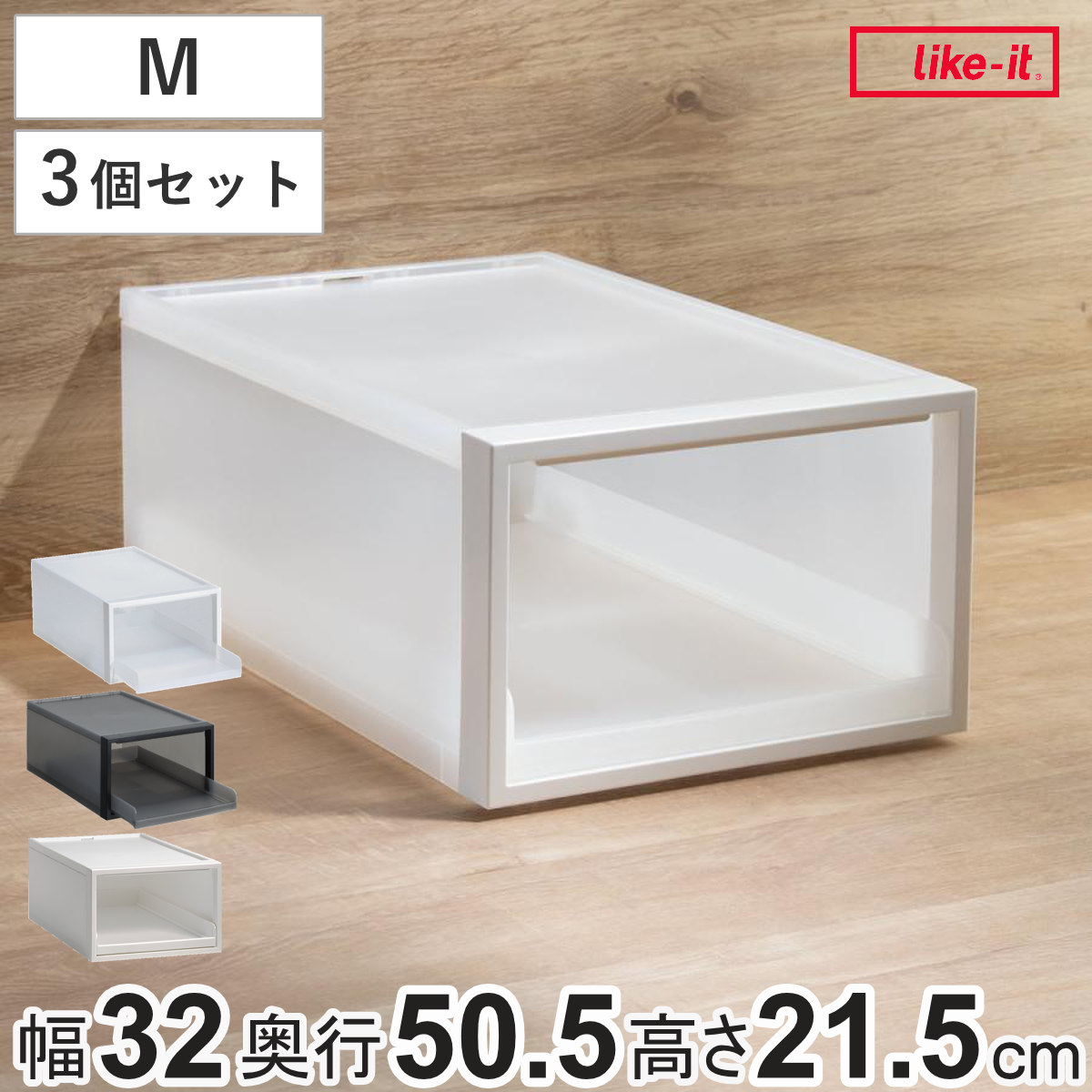 コツを押さえて生乾きを防ぐ！お座敷干し特集