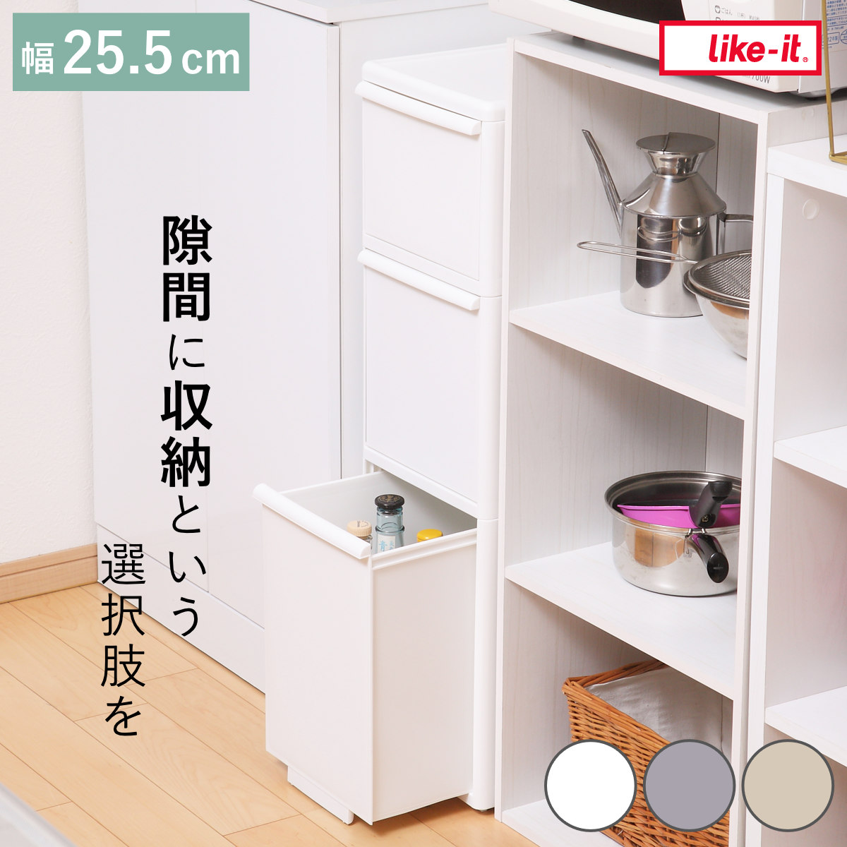コツを押さえて生乾きを防ぐ！お部屋干し特集