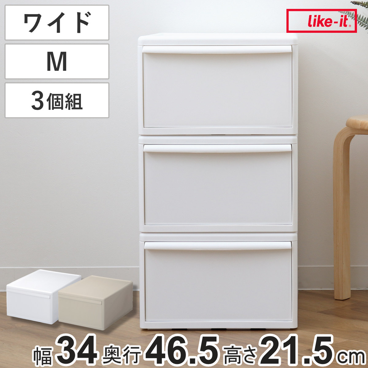 コツを押さえて生乾きを防ぐ！お座敷干し特集