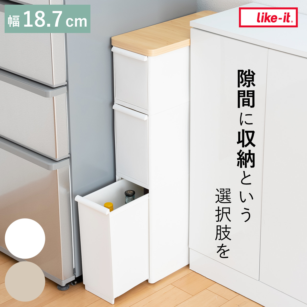 コツを押さえて生乾きを防ぐ！お座敷干し特集