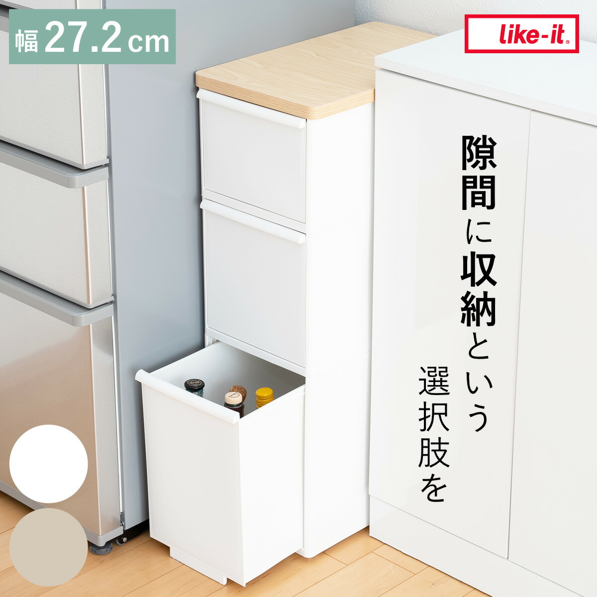 コツを押さえて生乾きを防ぐ！お部屋干し特集